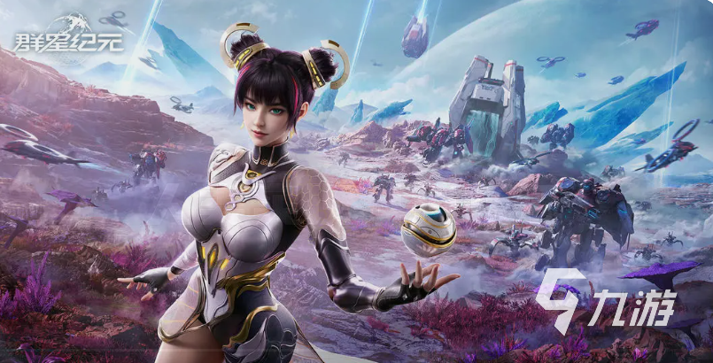 群星纪元T0阵容推荐及强势搭配攻略