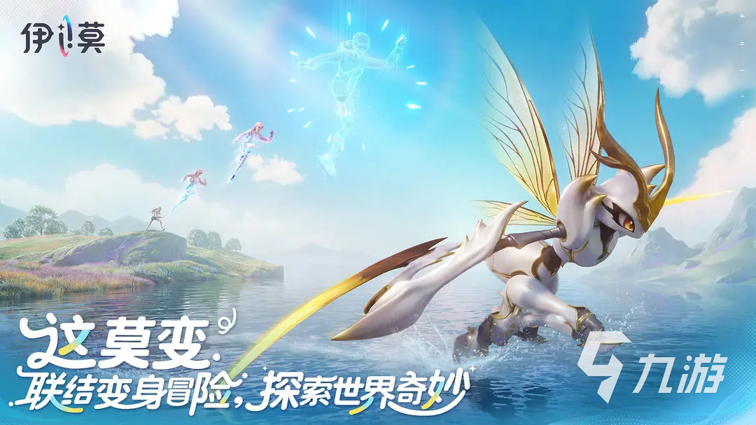 伊莫手游PVP模式上线了吗?玩法详解与实战技巧