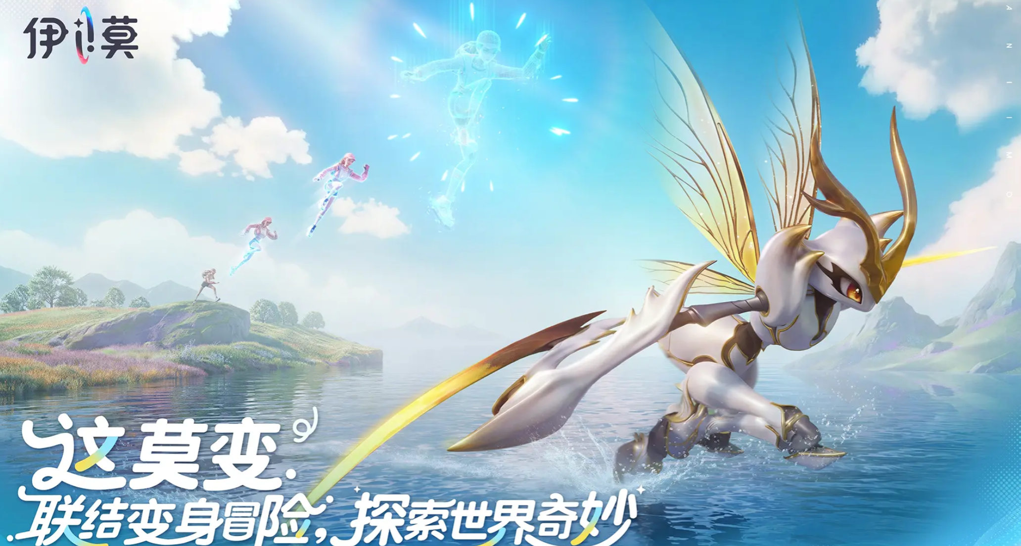 伊莫手游是什么类型的游戏？深度解析玩法与特色