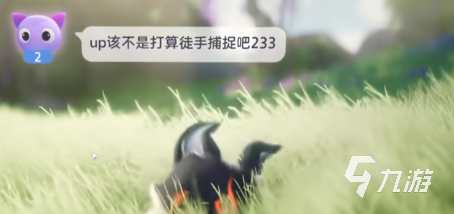 伊莫手游宠物捕捉方法详解:全流程操作与技巧分享