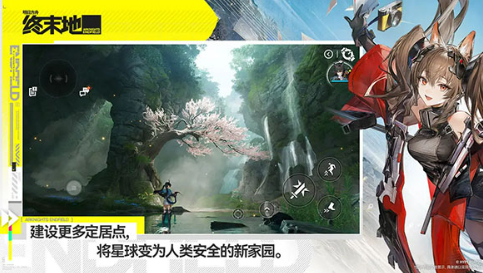 明日方舟终末地角色图鉴大全：全角色介绍与技能解析