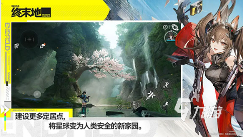 明日方舟终末地角色图鉴大全:全角色介绍与技能解析