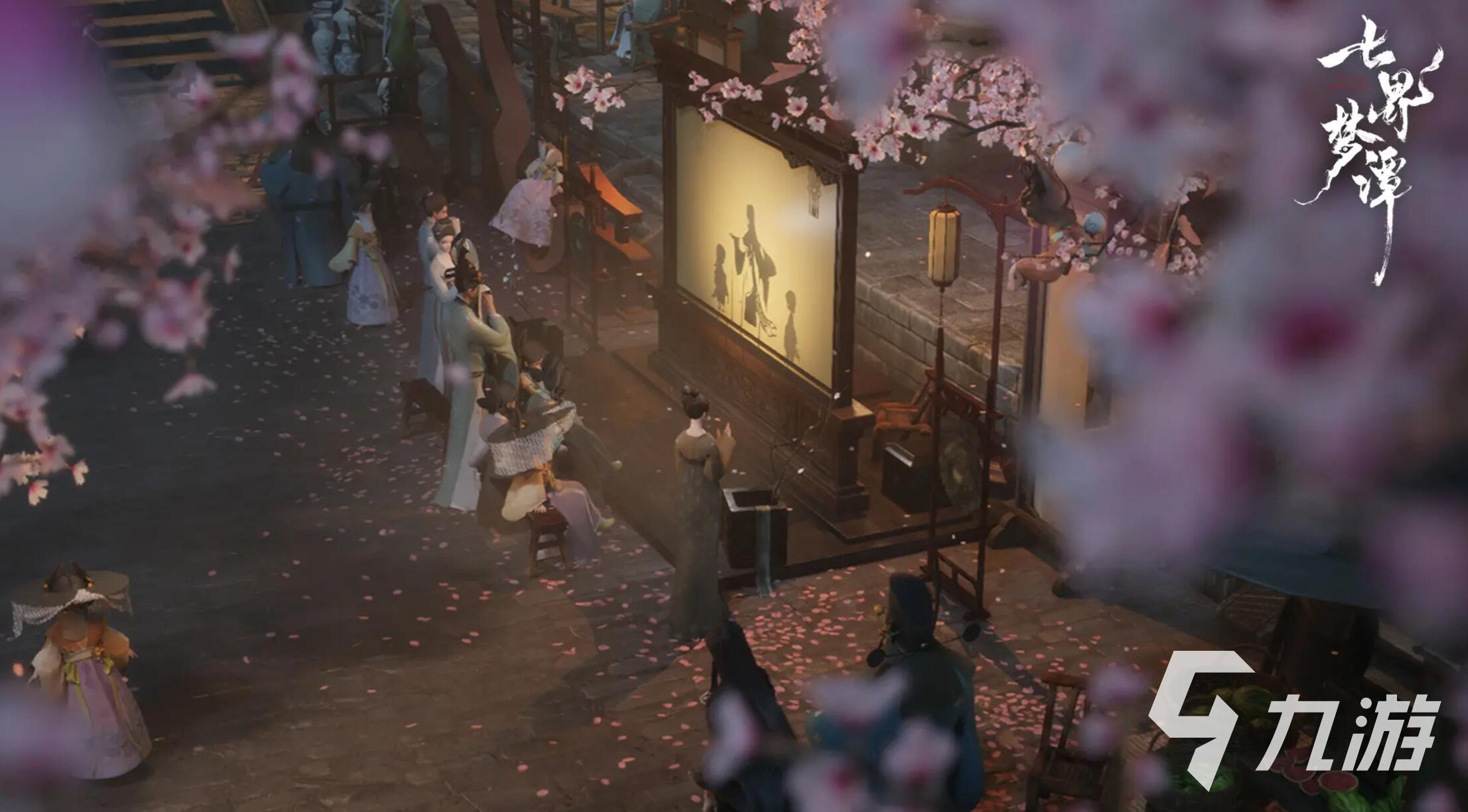 代号界与七界梦谭分别由哪家游戏公司开发