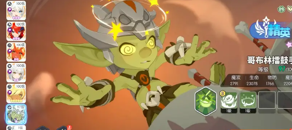 龙魂旅人龙骨遗城通关攻略：详细打法流程与Boss应对技巧