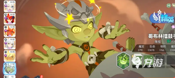 龙魂旅人龙骨遗城通关攻略:详细打法流程与Boss应对技巧