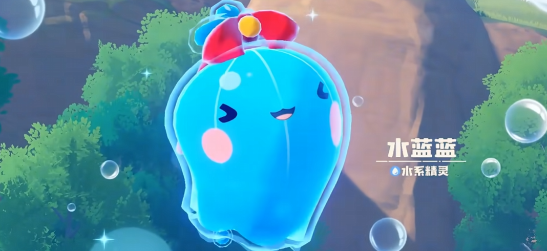 洛克王国水蓝蓝获取方法与最强配招攻略