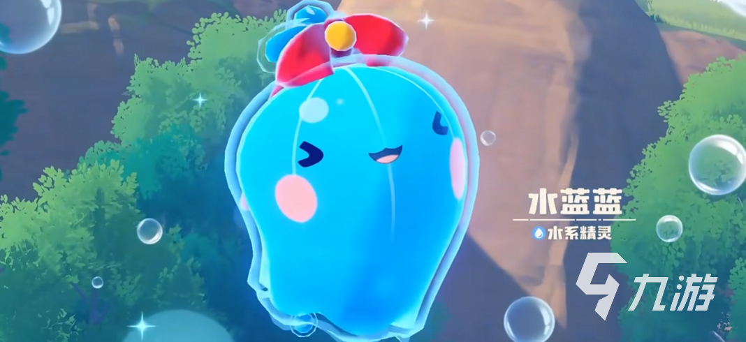 洛克王国水蓝蓝获取方法与最强配招攻略