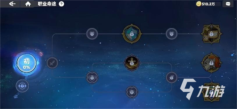 龙魂旅人技能树加点攻略:高效流派搭配与实用加点技巧分享