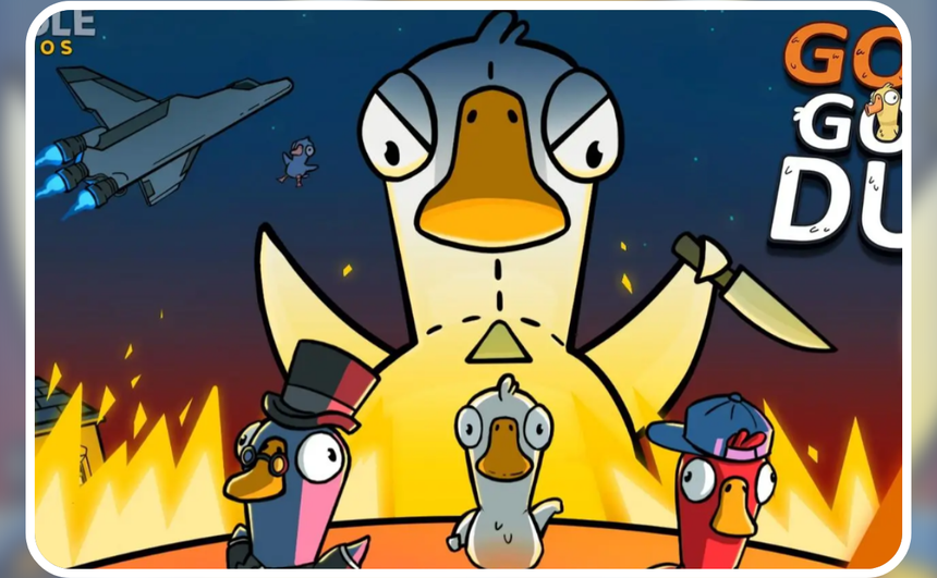 鹅鸭杀手游扩音功能设置方法详解