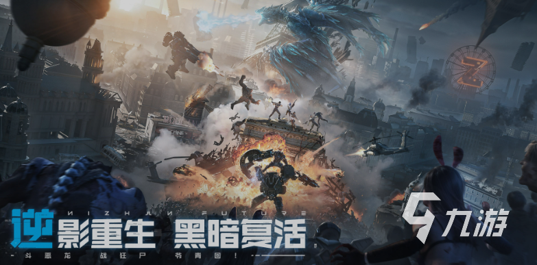 逆战未来隐身技巧全解析:快速掌握隐身操作与实战应用