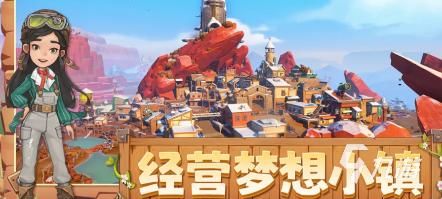 沙石镇时光室内装修设计指南:实用风格搭配与空间优化技巧