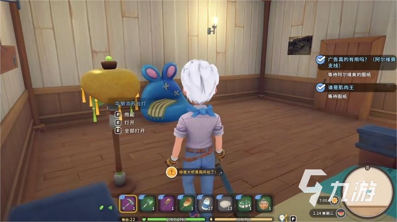 沙石镇时光广告投放方法与实操技巧分享