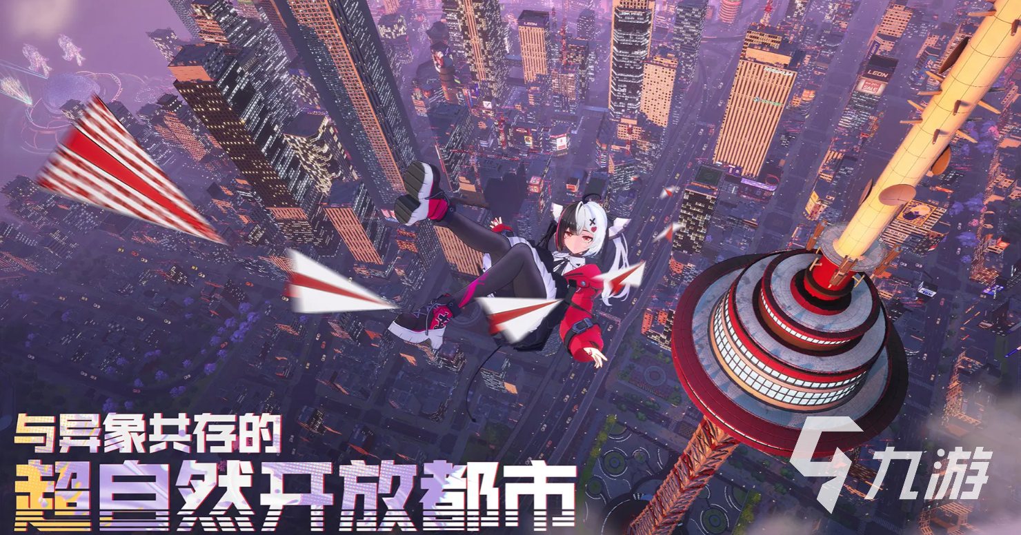 《异环》男女主角是谁?角色背景与演员介绍