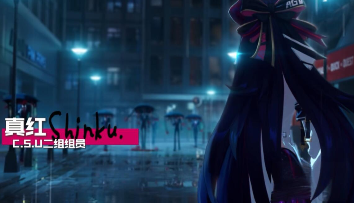 异环真红角色背景与人物设定详解