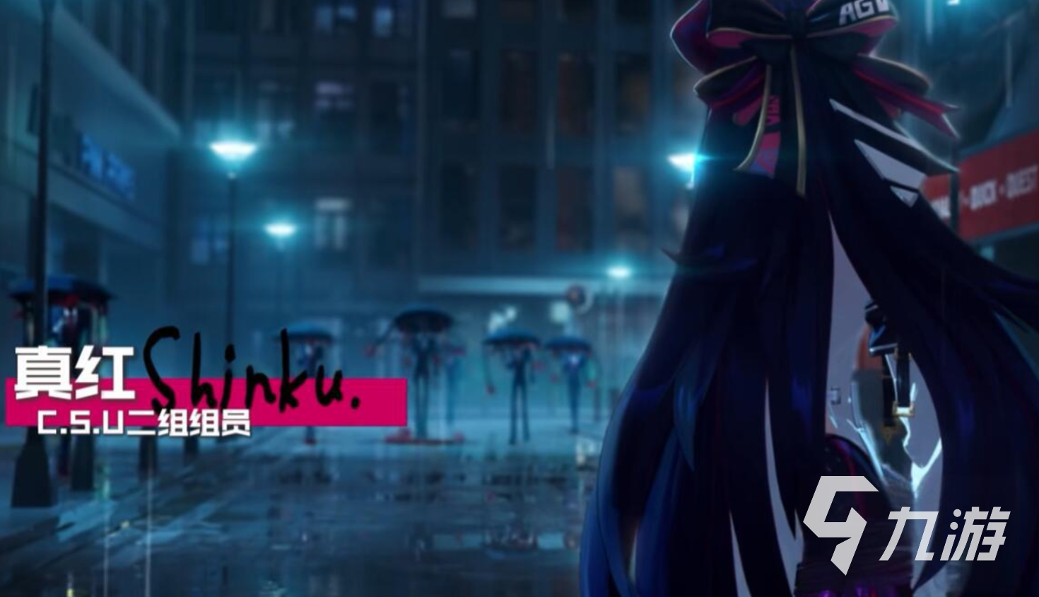 异环真红角色背景与人物设定详解