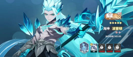 龙魂旅人角色强度排行榜：哪些角色实战表现更出色