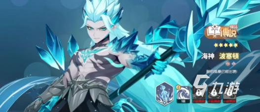 龙魂旅人角色强度排行榜:哪些角色实战表现更出色