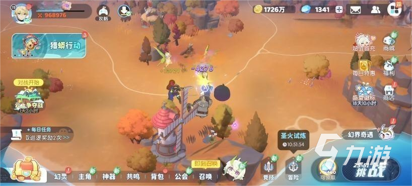 龙魂旅人测试资格获取方式与分享渠道汇总