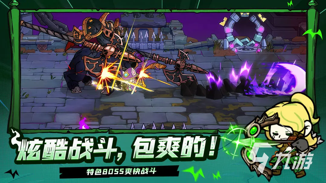 失落城堡2全地图详解:区域分布、特色玩法与通关技巧