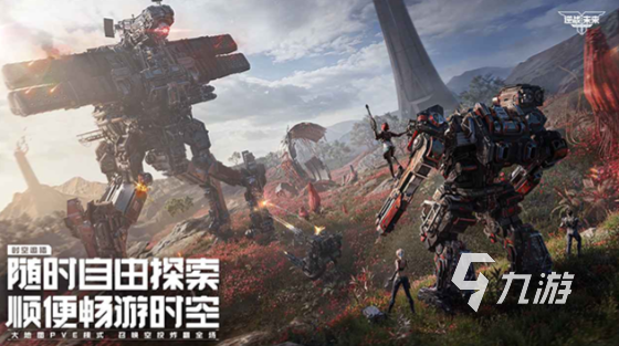 逆战未来搬砖赚钱方法全解析:稳定收益与实操技巧