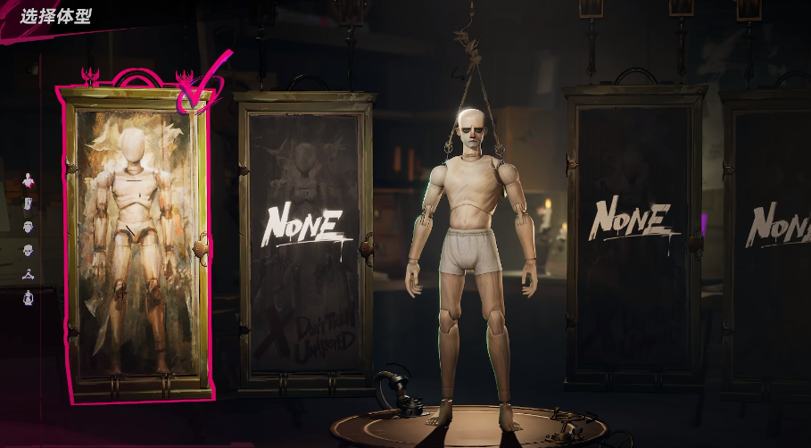 遗忘之海时装更换方法详解：如何自由切换角色外观