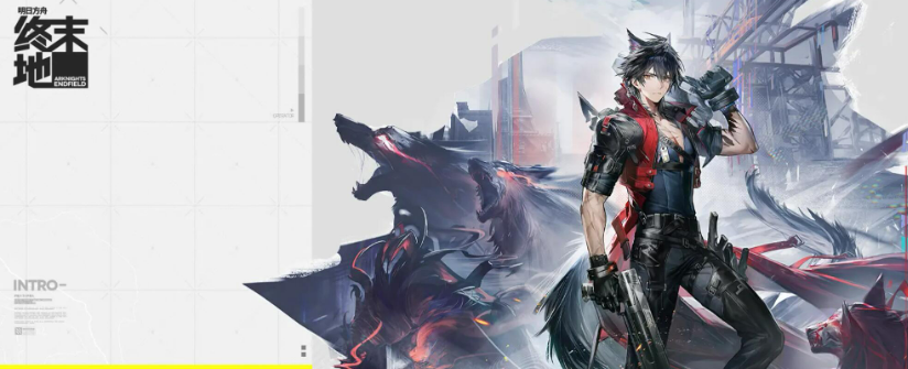 明日方舟终末地狼卫角色强度分析与实战表现评测