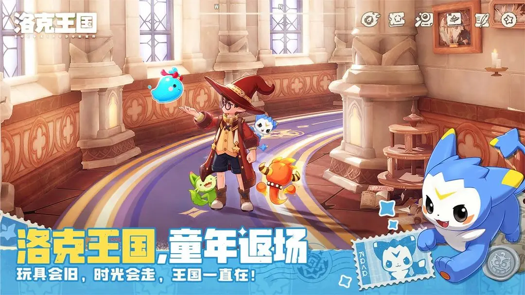 洛克王国世界精灵技能携带搭配攻略：高效组合与实战技巧