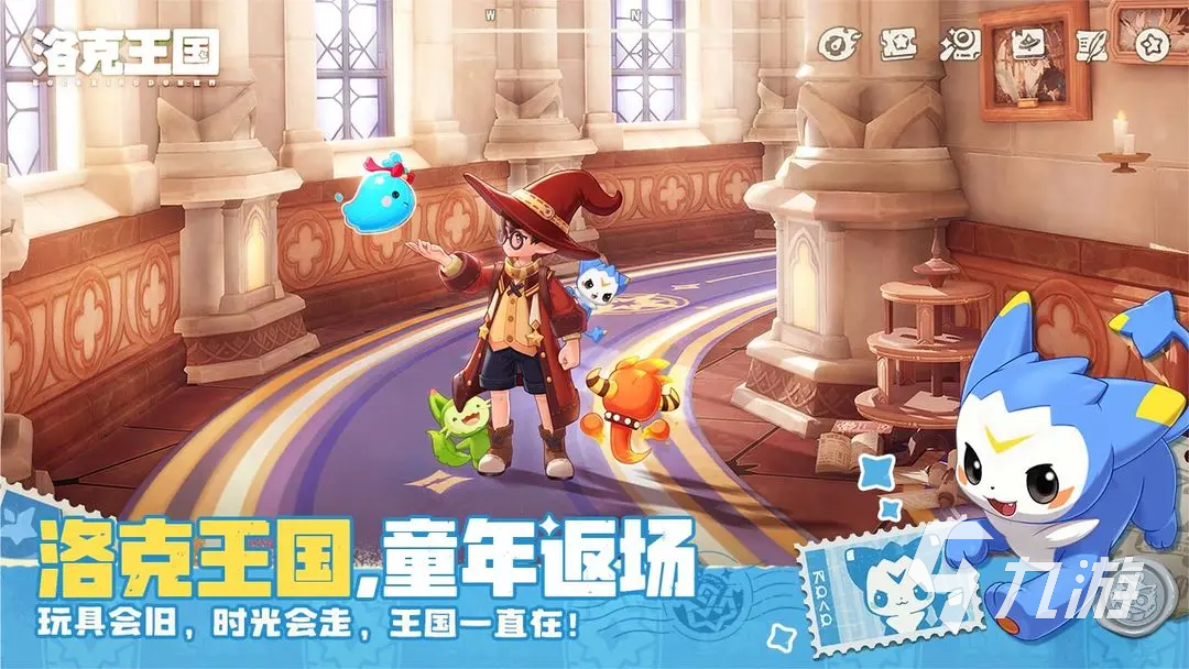 洛克王国世界精灵技能携带搭配攻略:高效组合与实战技巧