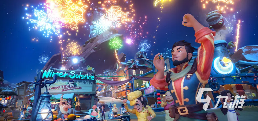 沙石镇时光基德暗号任务全流程攻略:详细步骤与解谜技巧