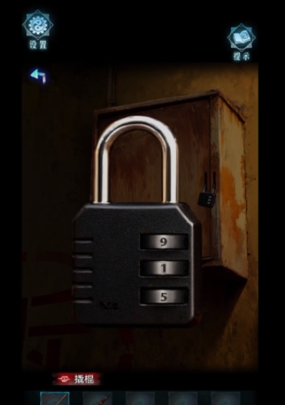 妻怨手游新手入门指南：从零开始的玩法详解与快速上手攻略