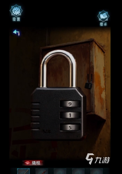 妻怨手游新手入门指南:从零开始的玩法详解与快速上手攻略