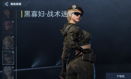 逆战未来塔防皮肤获取方法全攻略：免费与付费途径详解