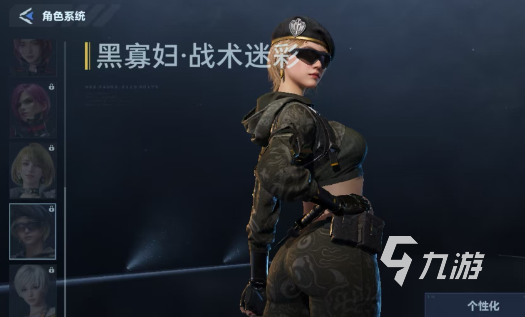 逆战未来塔防皮肤获取方法全攻略:免费与付费途径详解