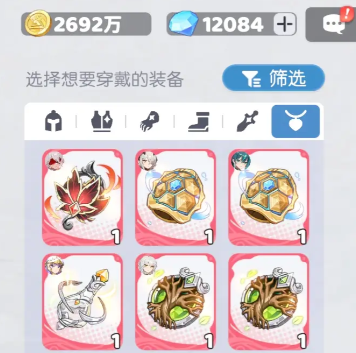 龙魂旅人庞培专属武器详细解析与实战玩法指南