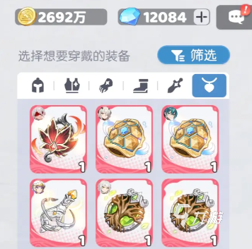 龙魂旅人庞培专属武器详细解析与实战玩法指南