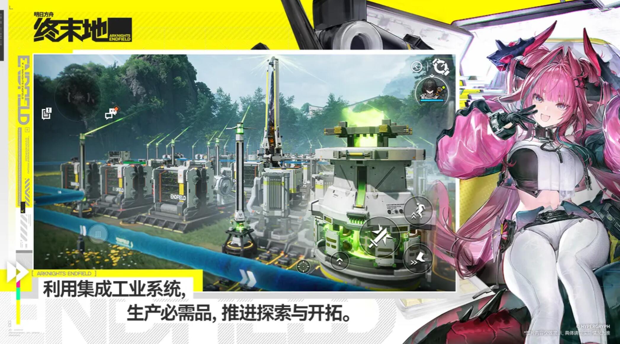 明日方舟终末地角色大全：全角色背景故事与技能介绍