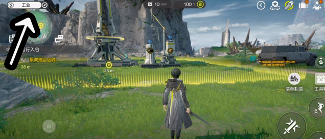 明日方舟终末地地图详解：玩法攻略与全区域介绍