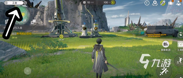 明日方舟终末地地图详解:玩法攻略与全区域介绍