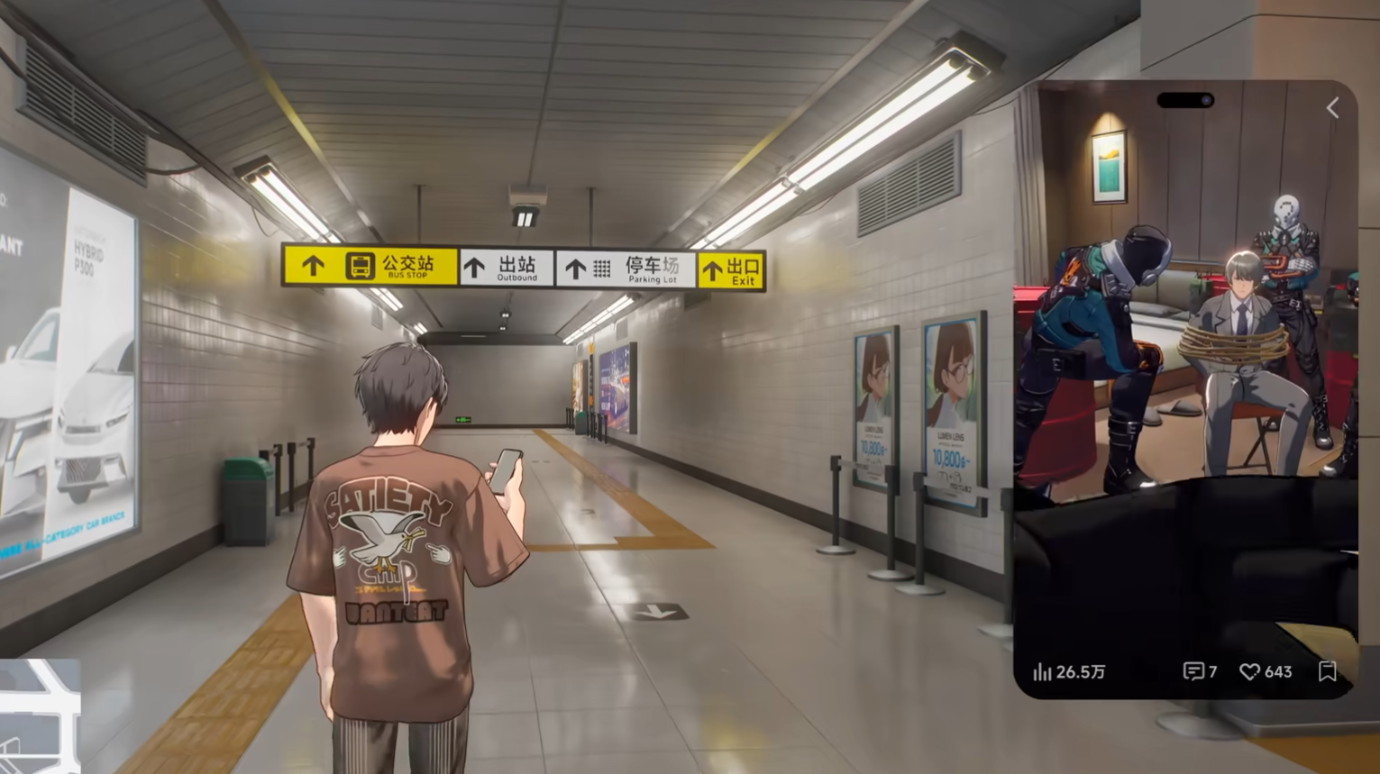 无限大玩法大全及详细攻略指南