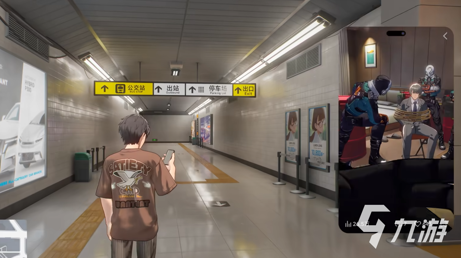 无限大玩法大全及详细攻略指南