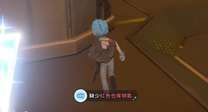 沙石镇时光红色仓库钥匙使用方法详解