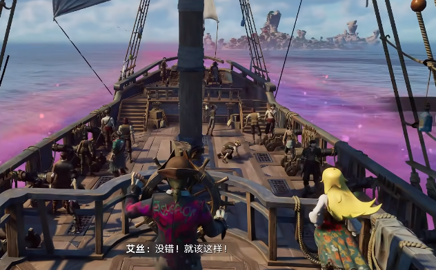 遗忘之海艾丝角色介绍：背景故事、性格特点与游戏定位解析