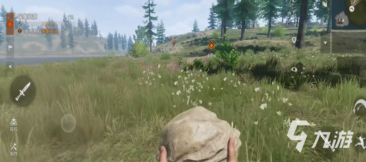 失控进化手机版上线时间及正式发布日期