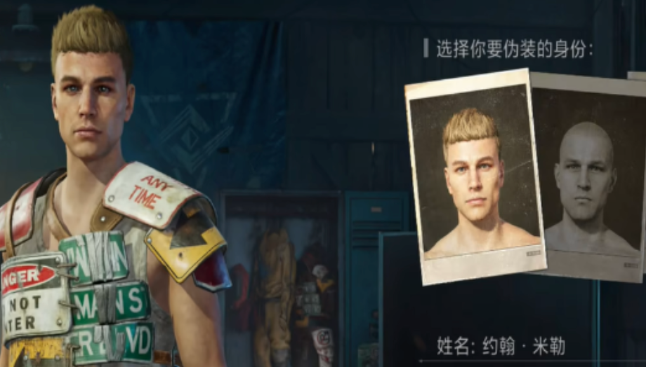 失控进化所有角色详细介绍及能力解析