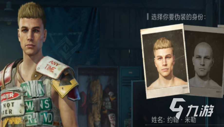 失控进化所有角色详细介绍及能力解析