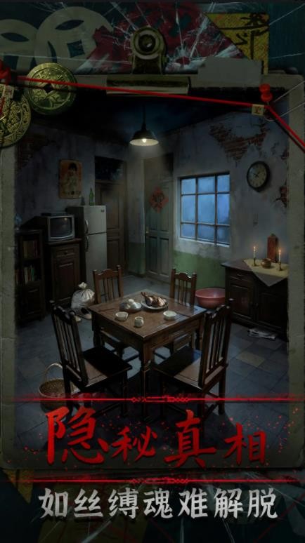 妻怨手游氪金吗？详细解析游戏内付费点与充值机制