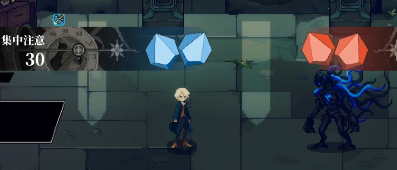 心之钥天选之人是谁？角色能力与设定全面解析