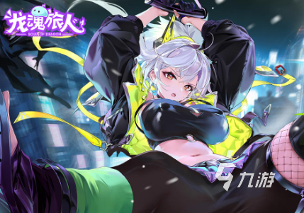 龙魂旅人神域绘卷满级玩法详解与神谕绘卷通关攻略