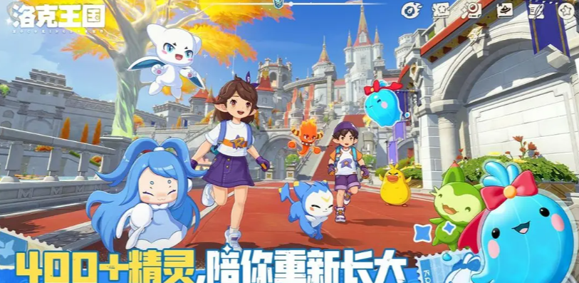 洛克王国世界双风墙毒队阵容搭配与实战打法详解