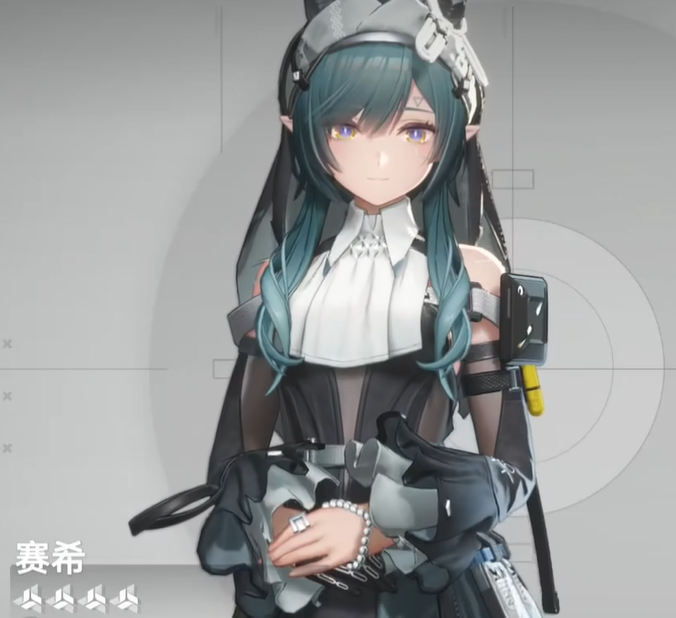 明日方舟终末地赛希角色介绍与技能解析